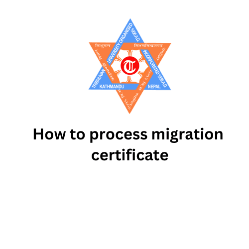 blog-image/How to Process a Migration Certificate at Tribhuvan University (TU)